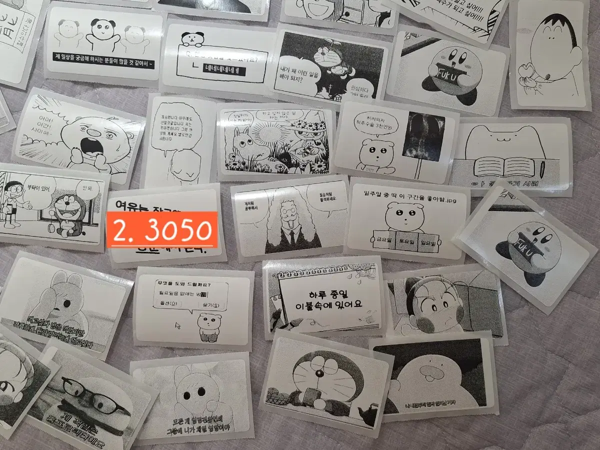 thumbnail-8